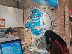 -DippinDots得意点(静安大悦城店)