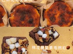 -CHOCMONS巧克怪兽(屏风街店)