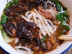 -和记粉馆(湘春路店)