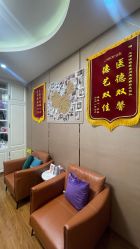 -洁铭新加坡医美