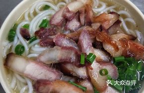 Half-fat Half-lean Char Siu