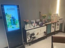 -阅年轻·AI家庭健康体质调理