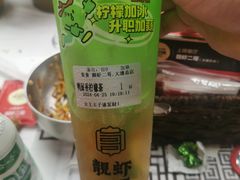 -靓虾二哥·龙虾馆(大塘总店)