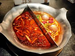 -湊湊火锅·茶憩(世博大道店)