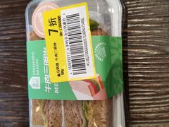-盒马鲜生(王府广场店)
