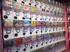 -蛋库(朝阳大悦城店)