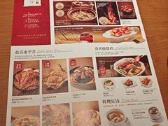-避风塘·老港味餐厅(虹口龙之梦店)