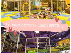 -天空之城欢乐嘉年华苏州店(环球188广场店)