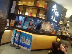 -吉野家(群力王府井店)