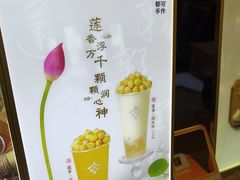 -都可手作(学士街手作店)