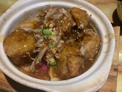 鲍汁芋艿-爷爷的草帽·海鲜馆(孙塘路店)