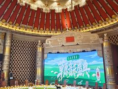 -蒙古大营·蒙古演绎餐厅(赛马场店)