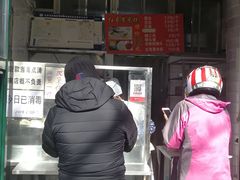 门面-天泽祥·鼓楼馒头(鼓楼店)