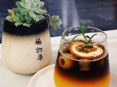 鲜橙冷萃-稀物集咖啡(徽州大道店)