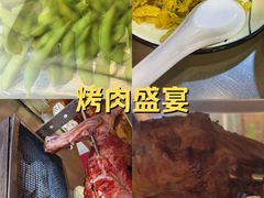 -腾格勒烤羊腿