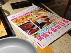 -黄记煌三汁焖锅(广州曜一城店)