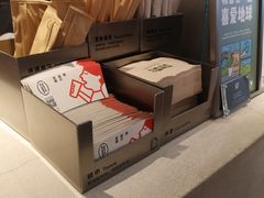 -喜茶(广州石牌桥店)