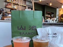 -SAANCI山池咖啡(海上世界文化艺术中心店)