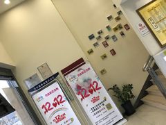 -美酷口腔牙齿矫正(江桥万达店)