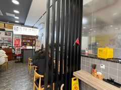 -牛水谣牛肉汤(杨舍老街店)