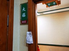 -咱屯子铁锅炖直营店(南湖大路店)