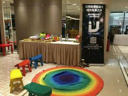 -北京七彩云南翡翠珠宝旗舰店(月坛店)