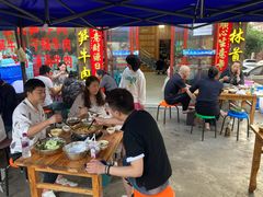 大堂-黄利砖万峰林布依特色酸笋牛肉馆