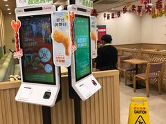 -德克士(砂之船奥特莱斯店)