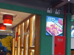 -妈妈传炖品(双林店)