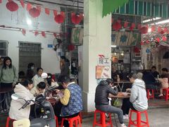-凌舍好烧鹅(中山路店)