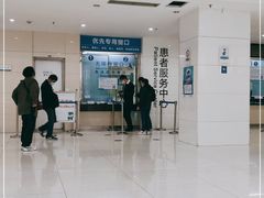 -四川大学华西口腔医院(华西院区)