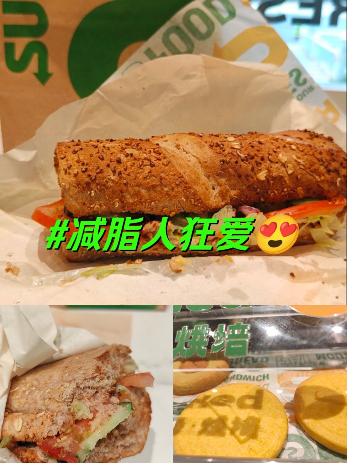 subway酱料图片