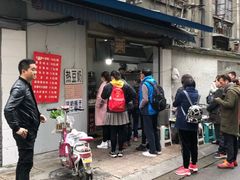 -蓉城西二道无名冒菜(西二道街店)