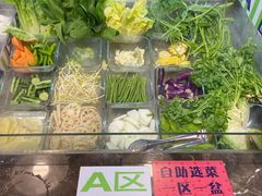 自助取餐区-川锅哎哟·麻辣香锅(国大城市广场店)