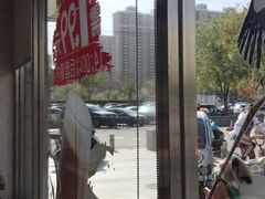 -永和大王(广渠店)