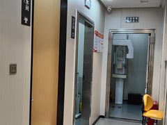 -同步齿科·数字化正畸种植口腔中心(前山店)