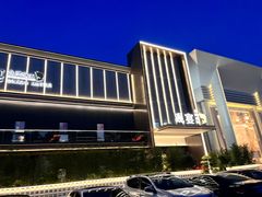 -观宴·品质赣菜(高新大道店)