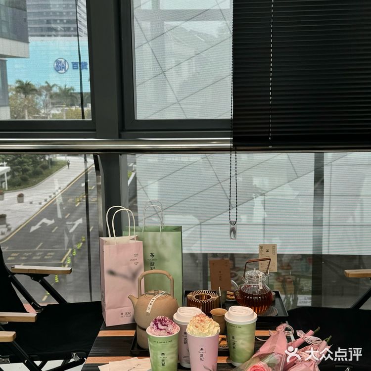 厦门好喝的奶茶➕1➕1。。。。