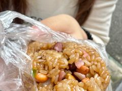 -六广门毛阿姨糯米饭