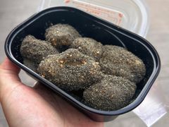-叶氏麻糍(鼓浪屿店)