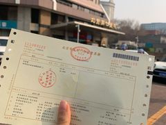 -首都医科大学附属北京同仁医院(西区)