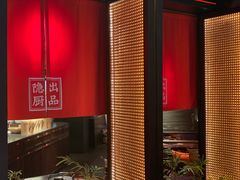 -小隐人家(乐松店)