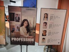 -海马体照相馆(万菱汇店)