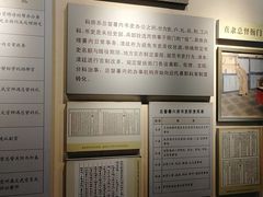 -保定直隶总督署博物馆