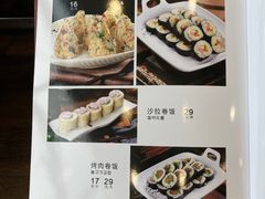 -金刚山(学府路店)