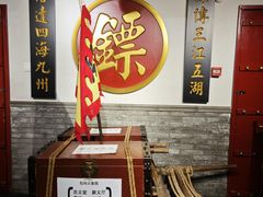 -北平盛世·新京菜·北京烤鸭(劲松·双井店)