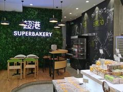 -超港(宿州路店)