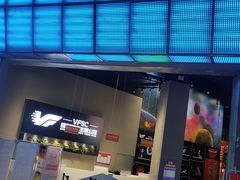 -VFSC极限蹦床主题公园(乐园道彩悦城阳光店)
