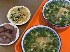 -清真磨沟沿老字号牛肉面(总店)