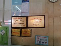 -凤张螺蛳粉·爽口粉(跃进路总店)